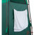 Kelty Discovery H2Go Privacy Shelter & S...: Picture 7 thumbnail
